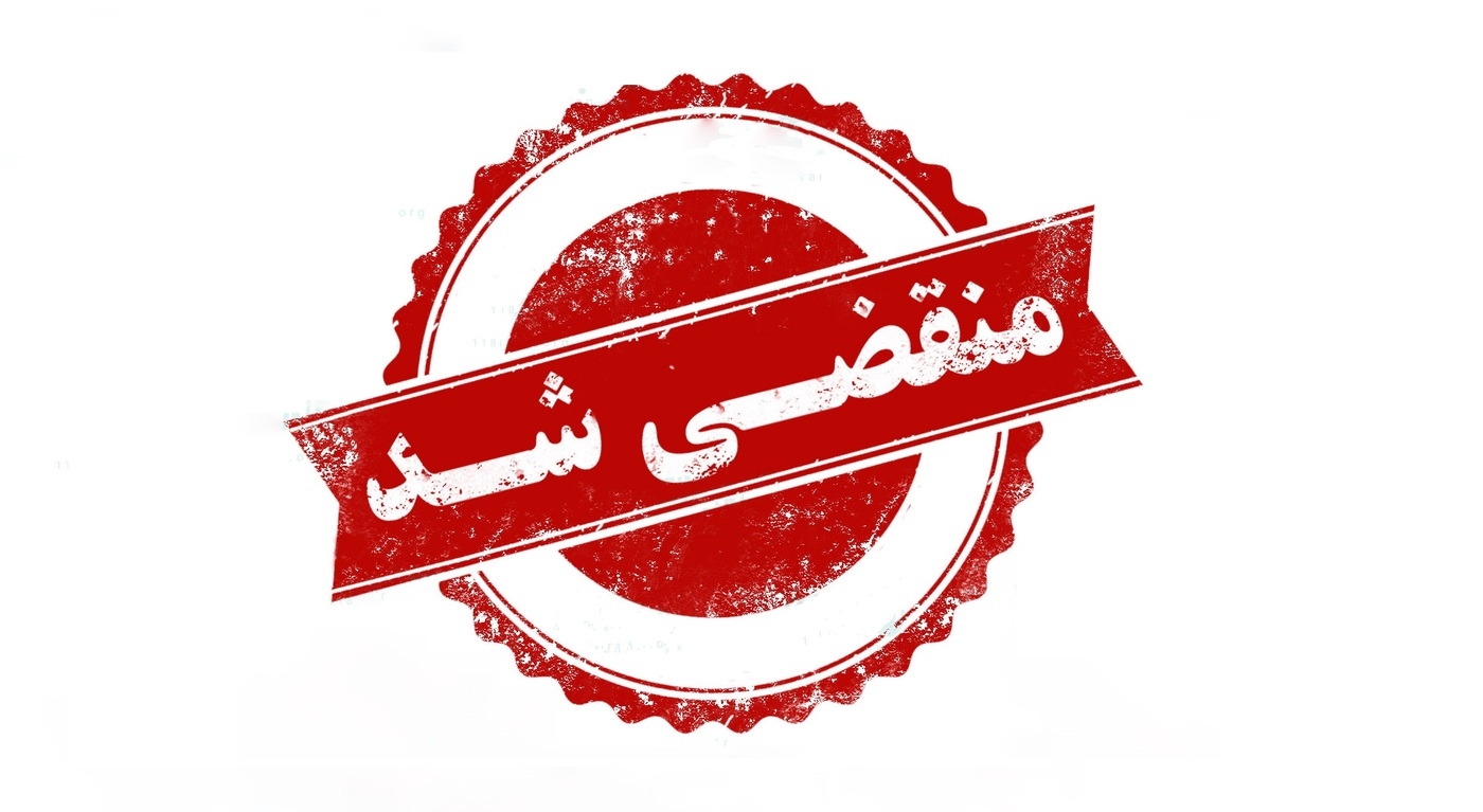 کترینگ و غذای رژیمی میلانا در شیراز